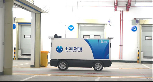 星空体育官方网站:三年万台级部署行深智能等三方共建全国智慧物流运力网(图1)