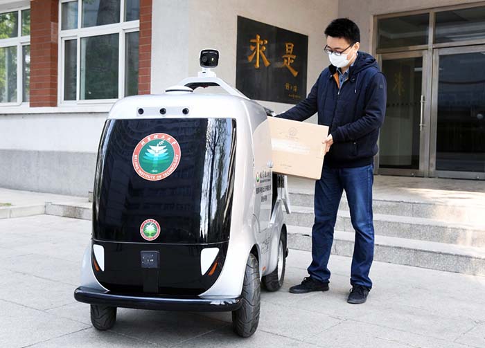 厂商动态_智能设备_运动_汽车_智慧出行频道_天极网(图1)