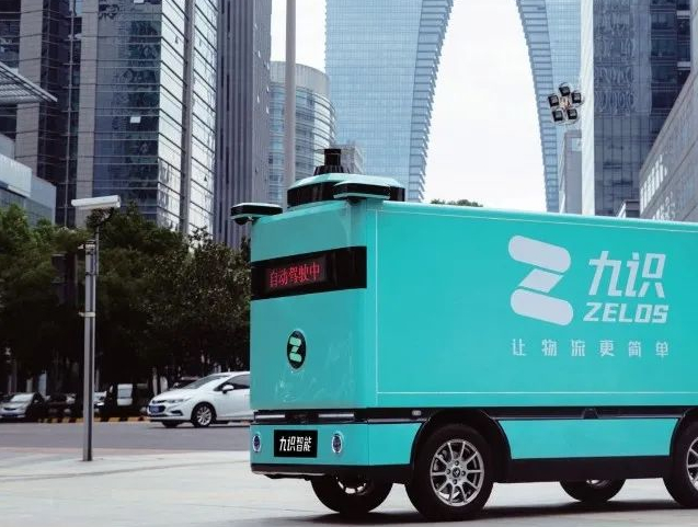 行深智能华南制造研发总部落户仲恺(图1)