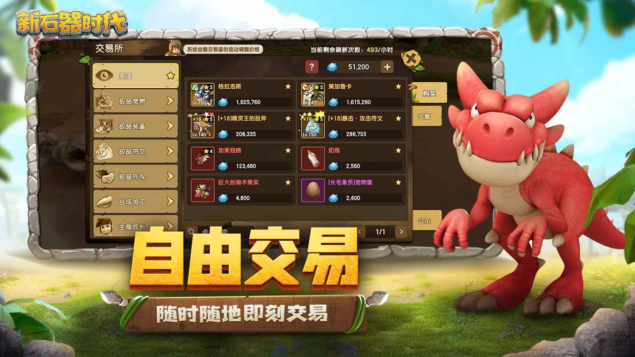 吉麦智能线控底盘正式下线(图1)