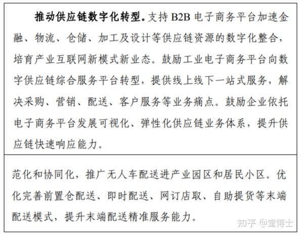 “眼观六路”的AI司机行深智能L4级自动驾驶末端配送机器人长沙上路记(图1)