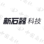 送了八年货现在改送人(图1)