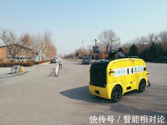佑驾创新合资成立“曜行动力”专注无人物流及巡检机器人全球业务(图1)