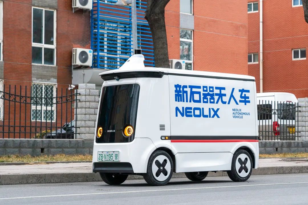 无人物流距“最后一米”只差一个会爬楼的机器人吗?(图1)