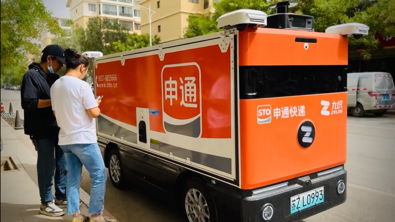 331条线万公里深圳编制夜间行车规范(图1)