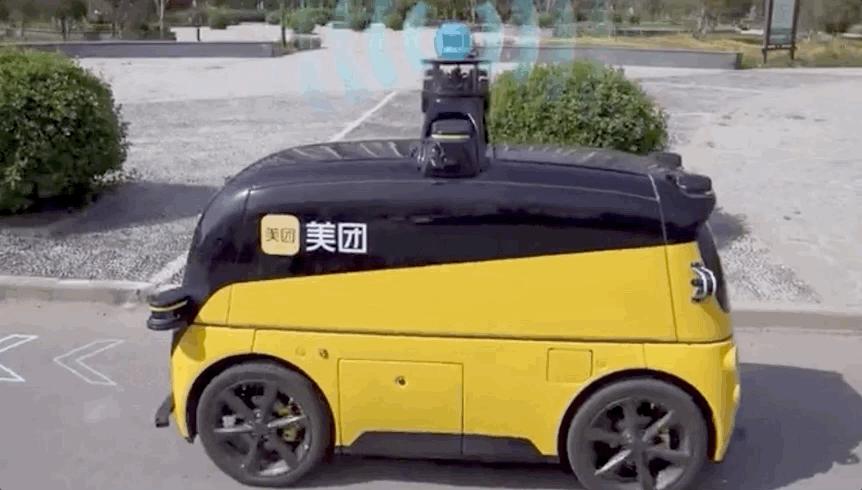 刘强东:明年4月京东将建成首个无人配送站机器人装运快递(图1)