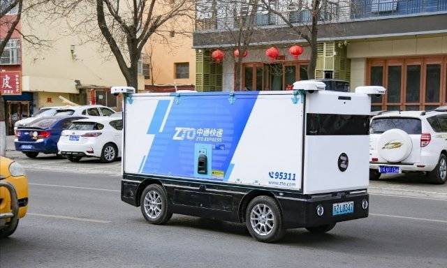星空体育集团股份有限公司:邮政无人快递车(图1)