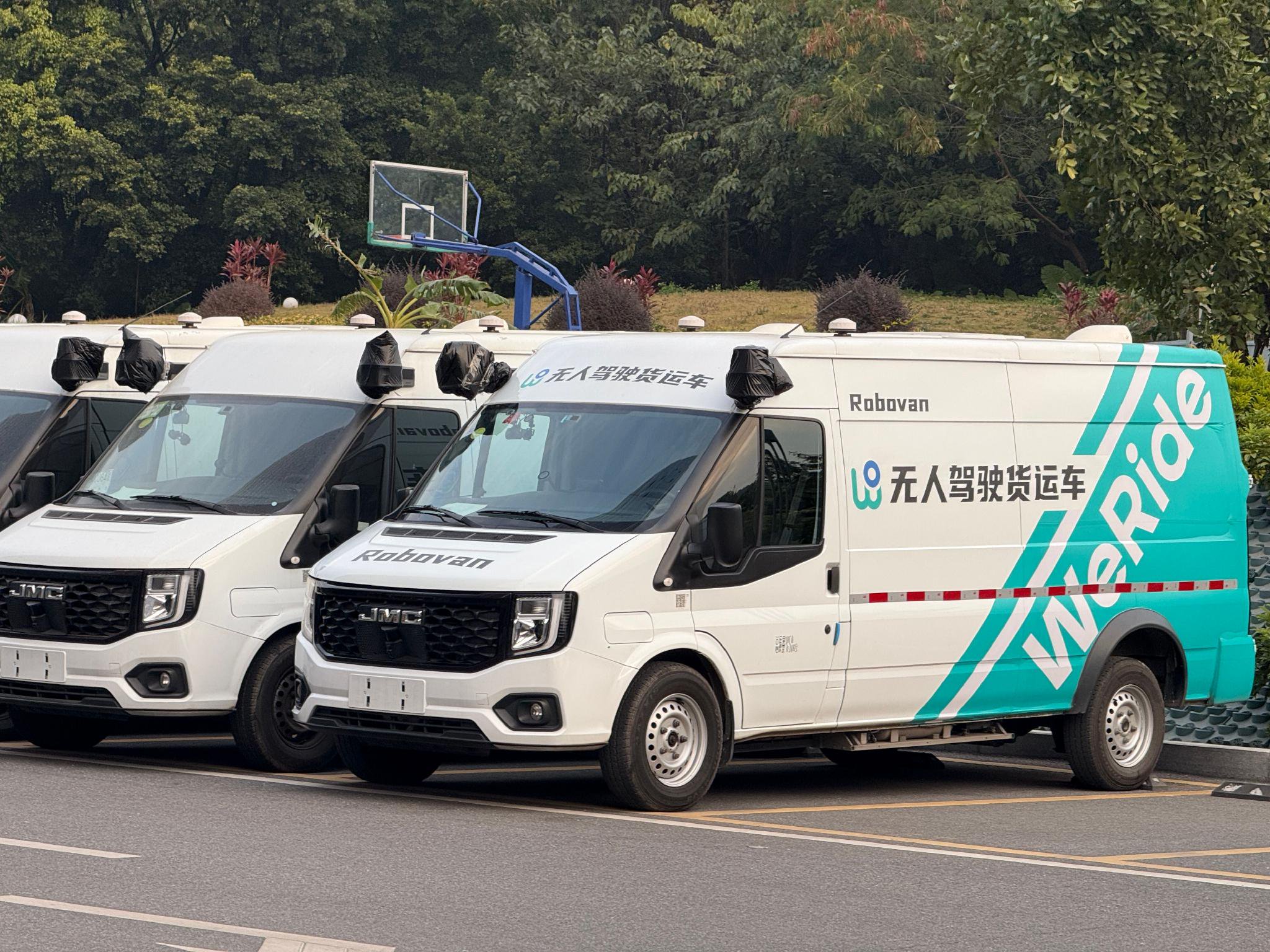 以创新动力促进经济社会发展活力(图1)