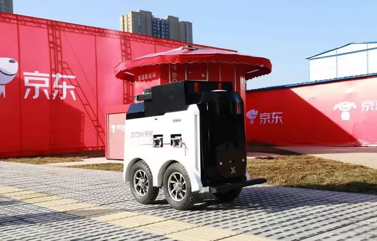 技术经理人当“红娘”跑出成果转化加速度(图1)