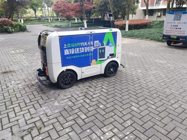 星空SPORTS:让物流系统迈向高度智能化——朗誉机器人推出新一代无人重载运输车向具身智能机器人转型(图1)