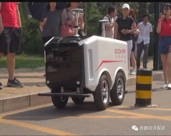 星空体育集团股份有限公司:白犀牛饿了么联手L4级无人配送车即将驶入百所高校(图1)