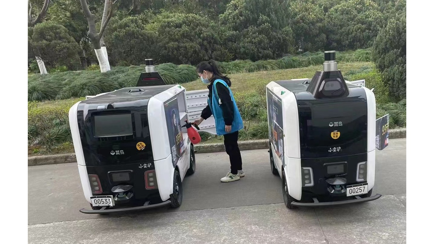 星空体育官方网站：北京物资学院与蒙牛集团物流中心开展项目交流座谈会︱校企联合共建实验室数智赋能乳业发展(图1)