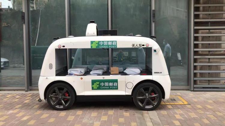 星空体育官方网站：日本人谈中国无人配送车(图1)