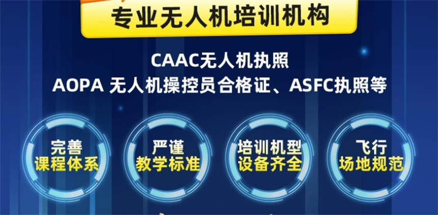 星空体育集团股份有限公司:无人物流车抢食3万亿大蛋糕城配市场狼烟四起(图1)